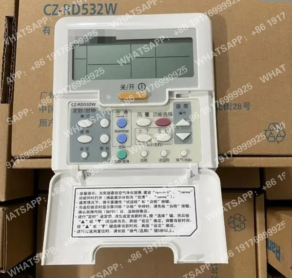 آلة مجاري الهواء سلك تحكم عرض CZ-RD532W CZ-RD529W CZ-RD528W CZ-RD517W CZRD512W #2