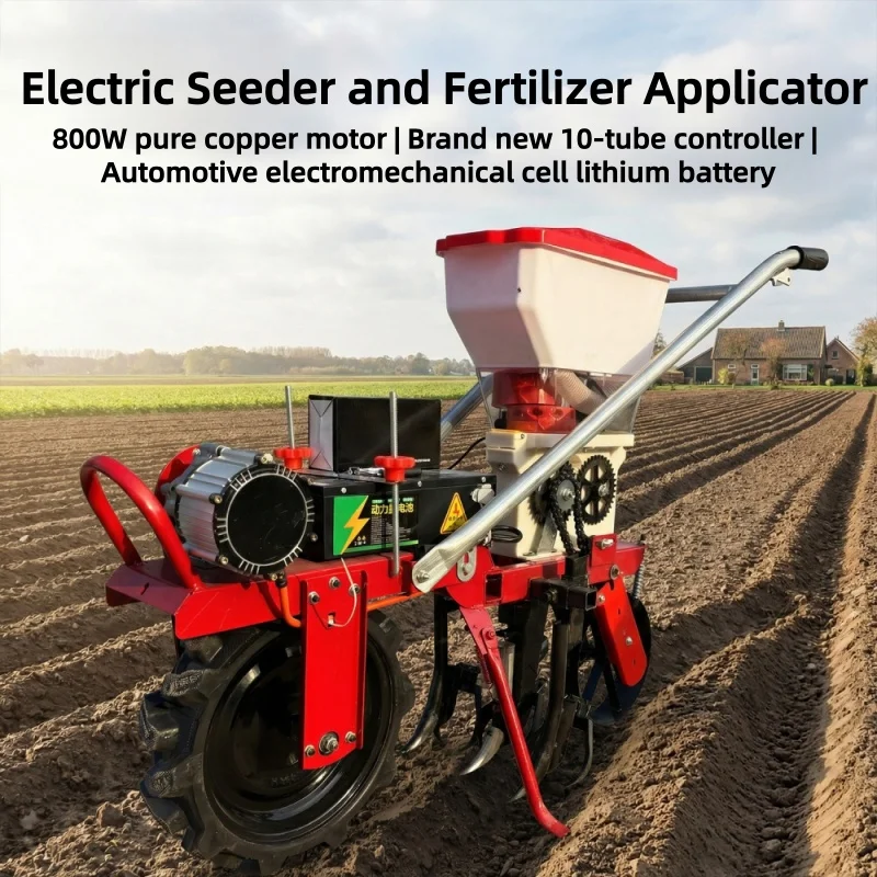 Electric Sowing and Fertilization Machine Multifunctional Corn Soybean Peanut Wheat Agricultural Sowing Equipment Customized