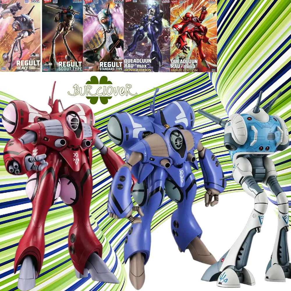 

Hasegawa Macross Masters Regult Standard Type 1/72 Queadluun-Rau Max MIRIA REGULT HEAVY Assembly Toys Gift Collectible In Stock