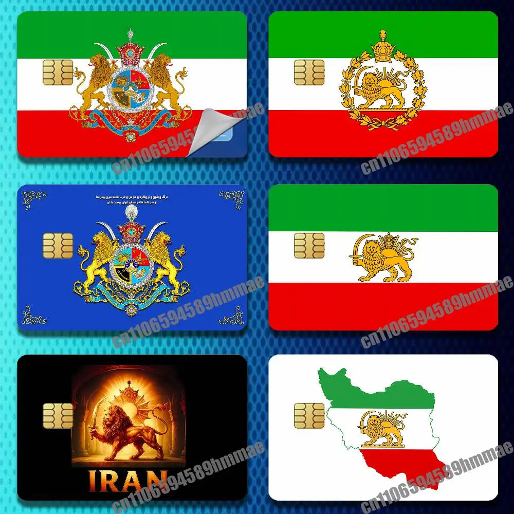 Imperial Coat of Arms of Iran national emblem Lion sun Crown Flag Sticker Paper Skin ID Bank Credit Metro Self-adhesive Card