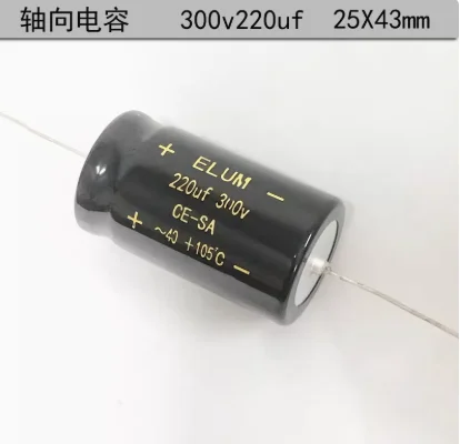 2pcs-300v220uf-450v220uf-capacitor-axial-horizontal-com-capacitor-eletrolitico-de-filtragem-de-polaridade-220uf-300v-220uf-450v