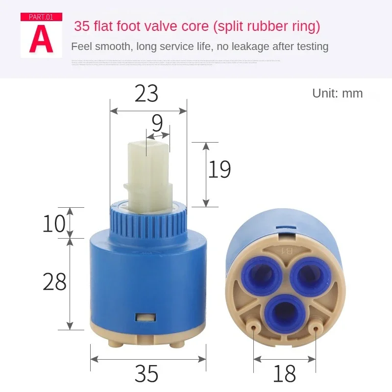 Grifo mezclador de cartucho de cerámica, Válvula de carrete mezclador de 25 MM, 35 MM y 40 MM, accesorios para grifos de ducha y lavabo de baño y