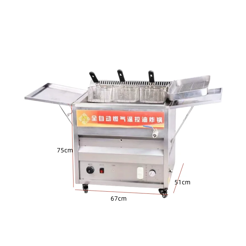 About Large capacity 25L single cylinder frying pan stainless steel donut fryer