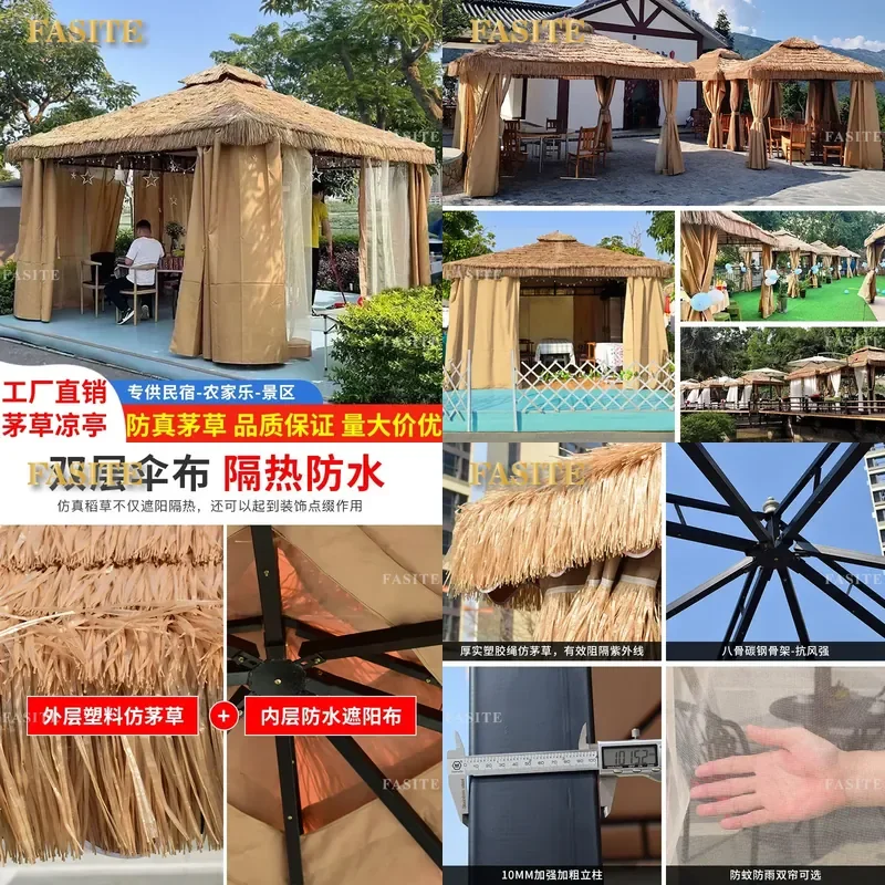 For Outdoor Garden Four Corner Thatched Pavilion Villa Homestay Yard Tent Cabin Awning Waterproof Sunshade Shelter Decor