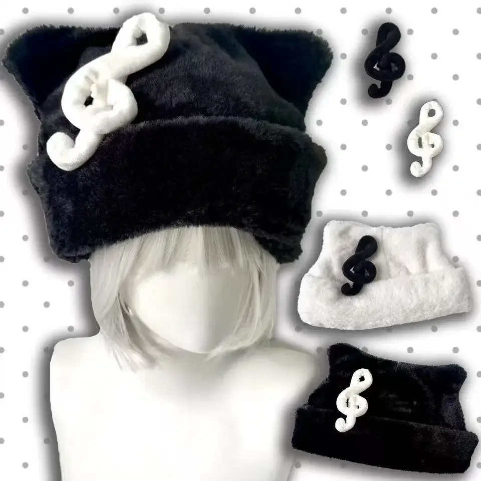 Musical Note Decorative Cute Warm Plush Cat Beanie Lolita Black White Cat Ear Warm Winter Elastic Knitted Women Hat Heawear