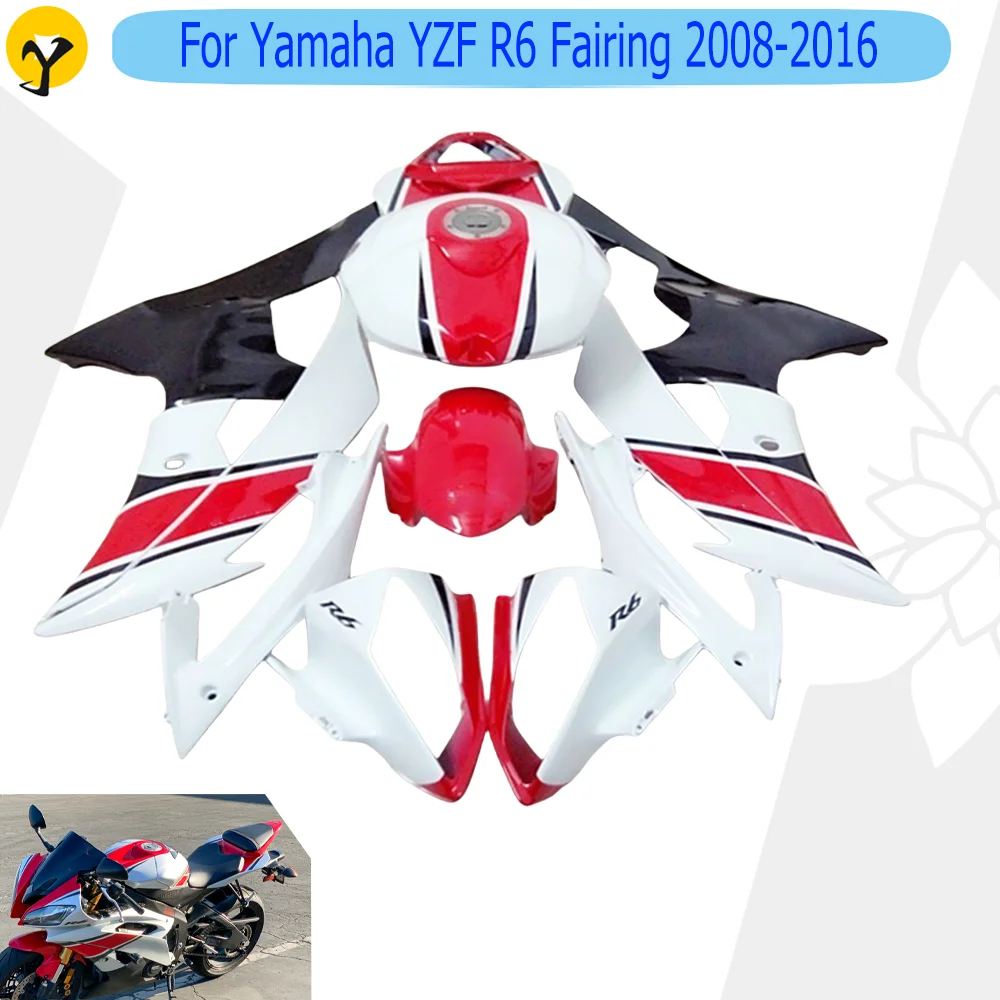 Motorcycle Modified Colour Shell Cover For Yamaha YZF R6 2008 2009 2010 2011 2012 2013 2014 2015 2016 Body Trim Housing Fairing