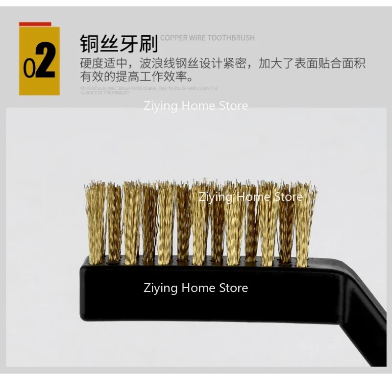 

Suitable for Industrial Use with Toothbrush Style Wire Brushes, Rust Removal Mini Toothbrushes, Copper Wire Brushes