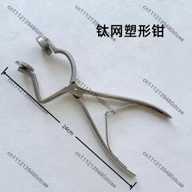 Stainless Steel Titanium Mesh Shaping Forceps Autoclavable Frontal Skull Titanium Plate Bending Orthopedic Instrument