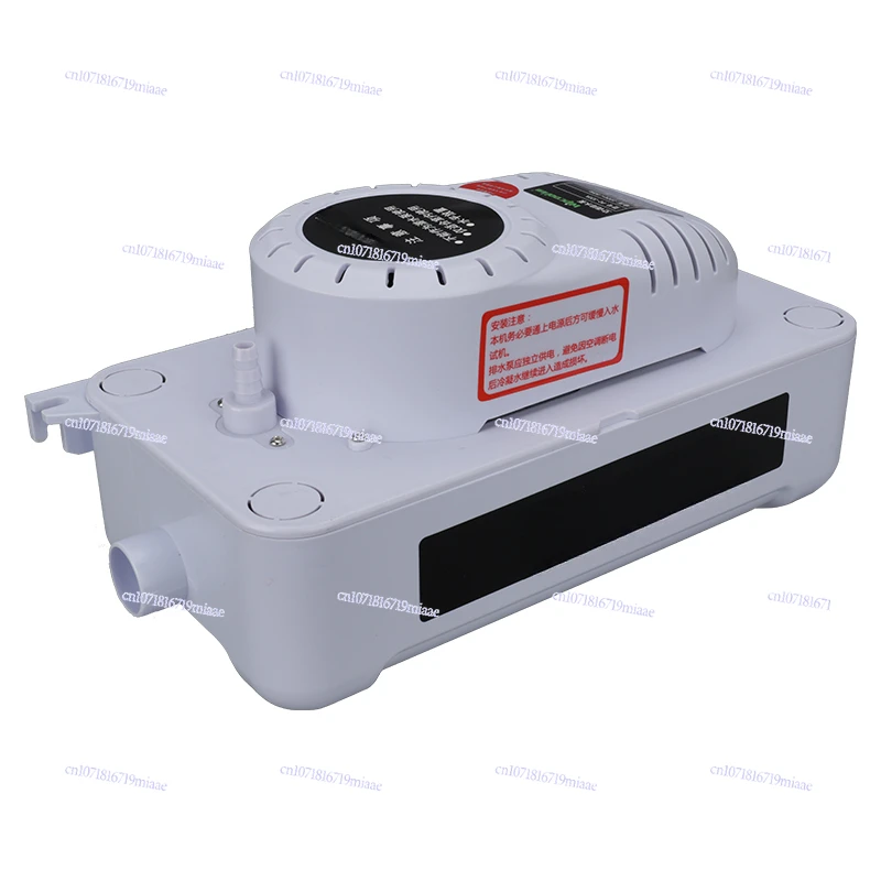 

Air conditioner drain pump Weipeng PC-125A/320A automatic drainage air conditioner drain condensate pump machine