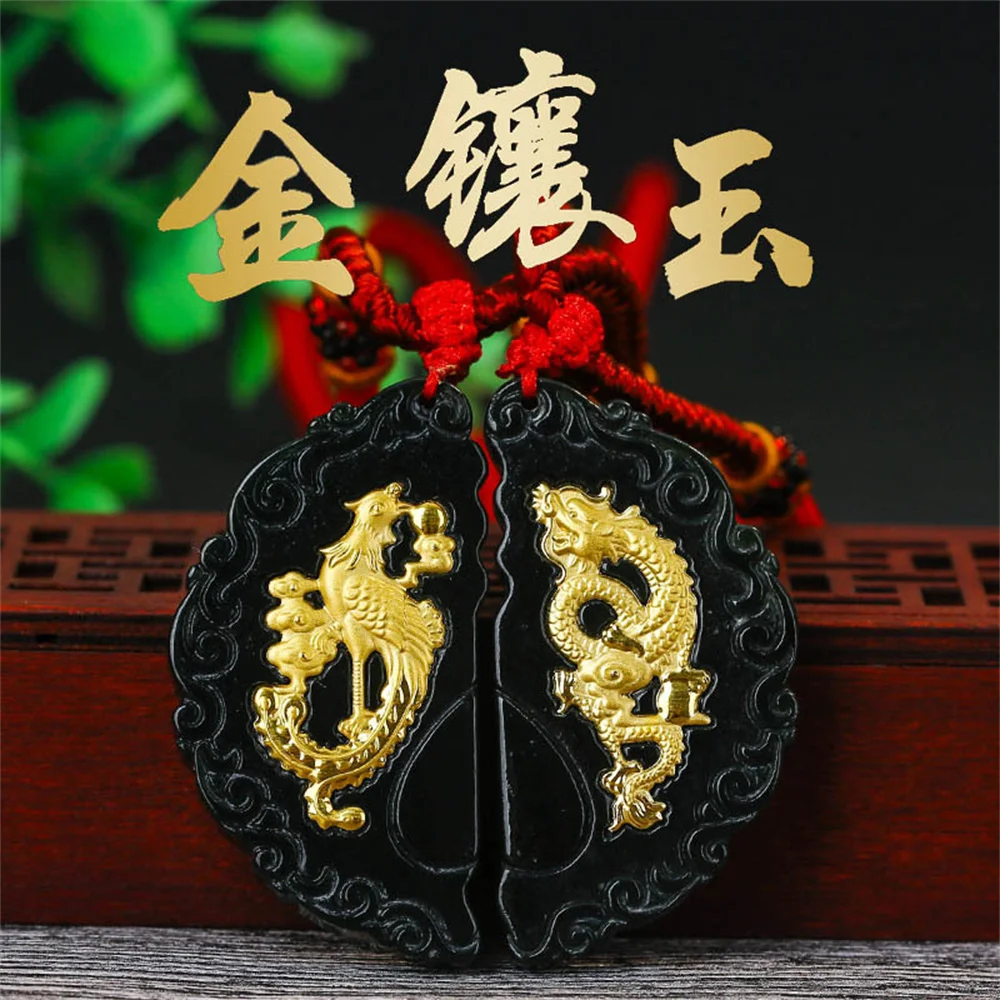 Vintage Natural Black Hetian Jade Solid Gold Inlaid Chinese Dragon Phoenix Pairs Pendant Amulet Necklace Certified Gift Jewelry