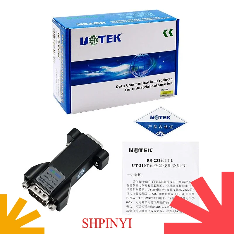 Uotek Kit Xeon Vide… - image