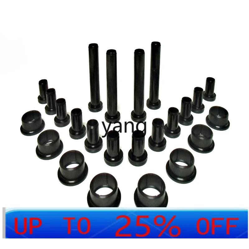 CX دراجة نارية جلبة الفرامل تعليق Sportsman500 24 قطعة مجموعة جلبة الذراع المتأرجحة