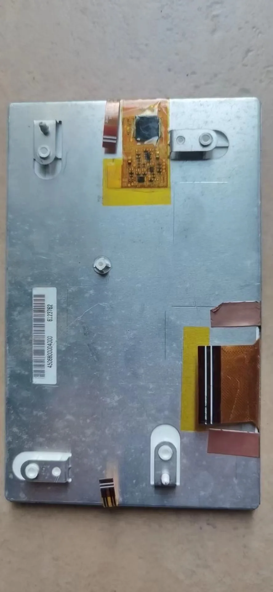 Schermo LCD DD070NA-02G