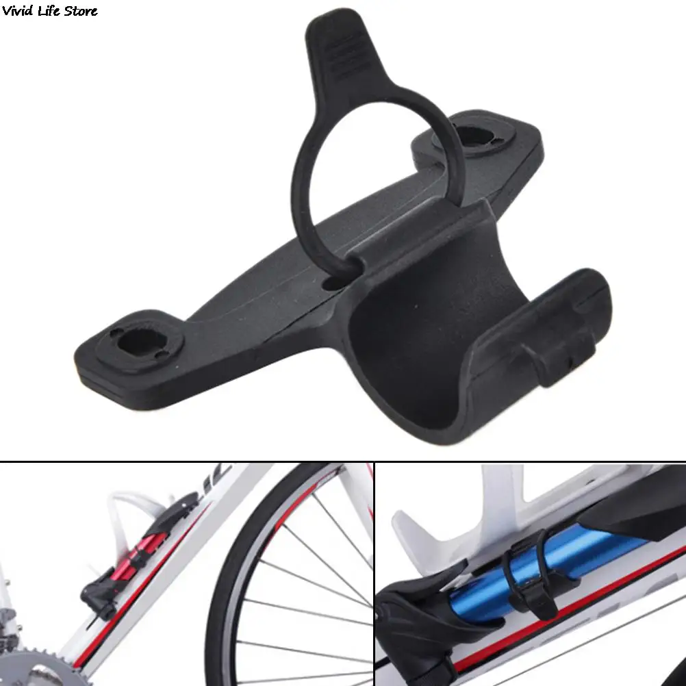 1PCS Cycling Bike Bicycle Pump Holder Portable Pump Retaining Clips Folder Bracket Holder Fitted Fixed Clip 20mm