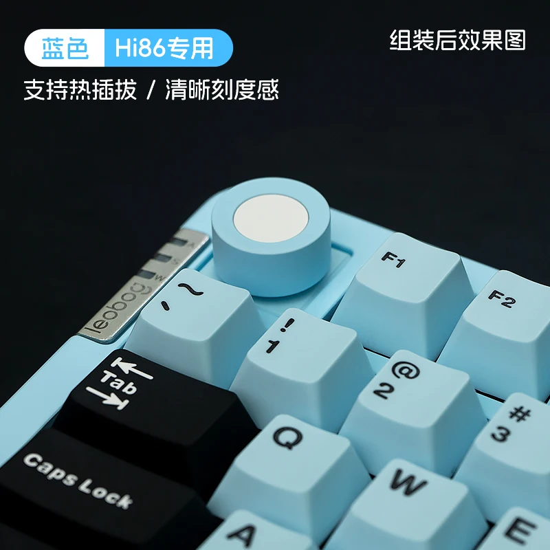 LEOBOG Hi86 Aluminum Alloy Mechanical Keyboard with Dedicated Knob Key Replaceable Hot Swappable Customized Keyboard Keys