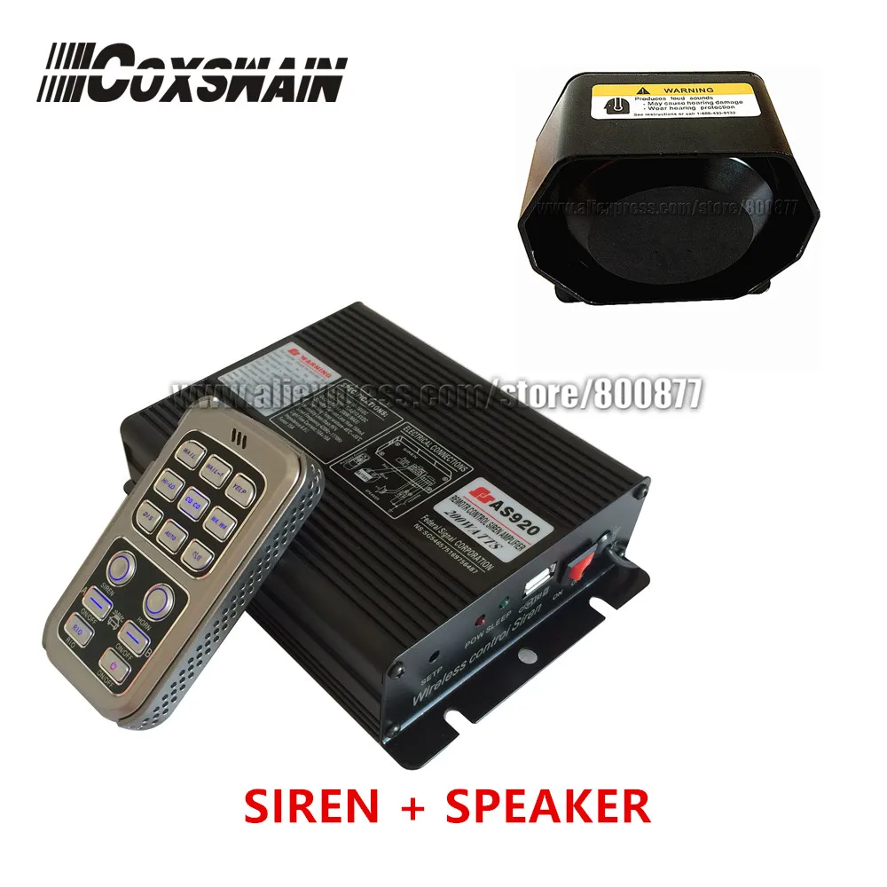 

AS920 Whole Set Wireless Car Siren for Police Ambulance Fire Truck Coxswain 200W Vehicle Alarm Amplifer Warning Speaker