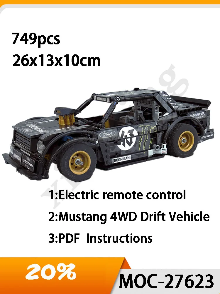 

Новый строительный блок Moc-27623 Mustang 4drive Дрифт автомобиль 749 шт. взрослый сращивающийся строительный блок игрушка детский подарок на день рождения.