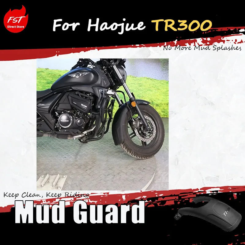For Haojue TR300 specially modified with the old model front fender, rear fender, rear support, and extended rear mud guard.