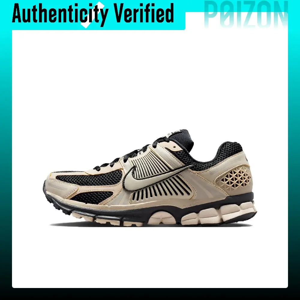Nike Zoom Vomero 5 Trail Running Shoes Unisex Beige Black FJ4151-008