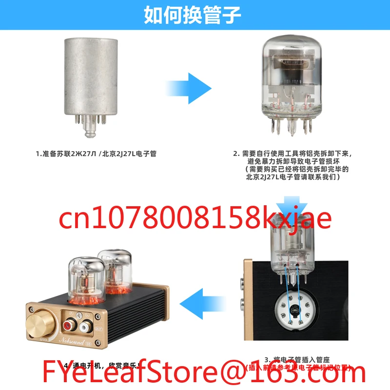 E6 Direct Heating E… - image