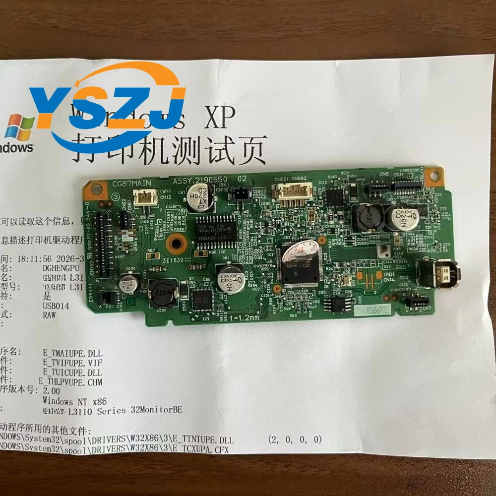 1pcs High Quality L3110 Original Mother Board for Epson L3150 L3250 L3210 L3100 L3160 L3215 L1110 Printer Logic Formatter Board