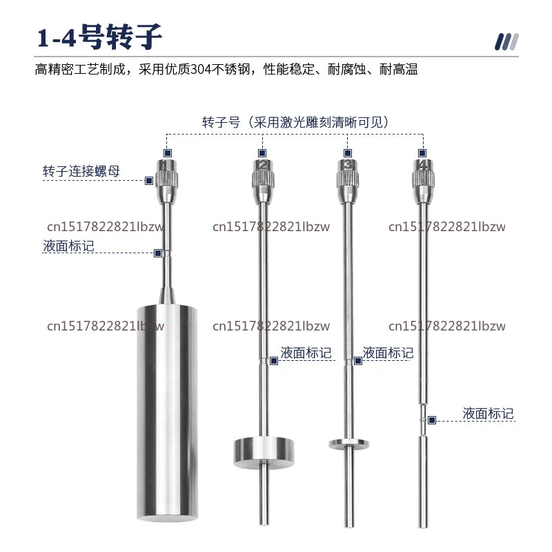 Viscometer Rotor types 1- 4 # rotor apply to NDJ-1 NDJ-4  NDJ-5S  NDJ-8S NDJ-9S Viscometer