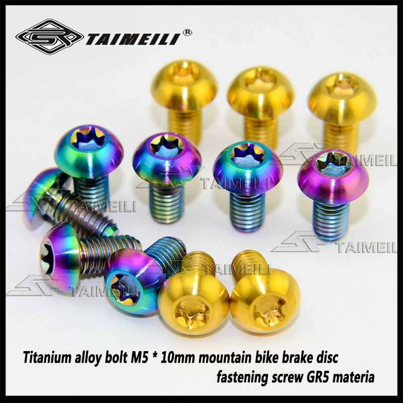 12pcs/ Titanium Bolt M5*10mm Mountain Bike Brake Disc Fastening Screw GR5 Material M5 Titanium Alloy Metalworking Taimeili