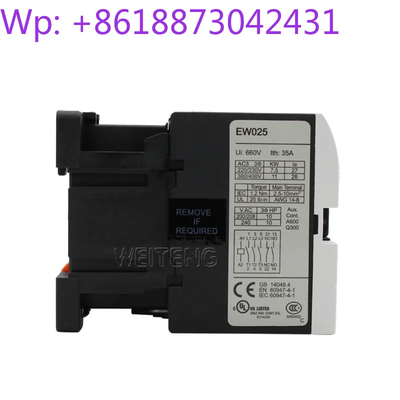 New Hager Electric EW025 AC Contactor 35A Three-phase 11KW Single-phase Contact Normally Open Normally Closed 1pcs