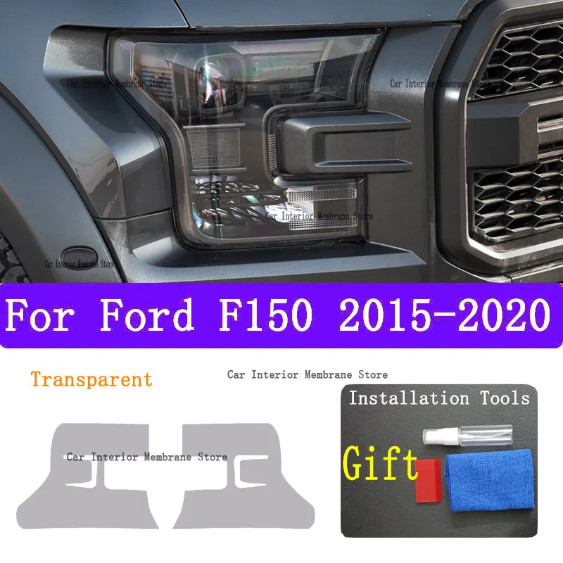 

Для Ford F150 2015-2020, внешняя фара автомобиля, защита от царапин, передняя лампа, ТИНТ детской лампы, аксессуары, наклейка