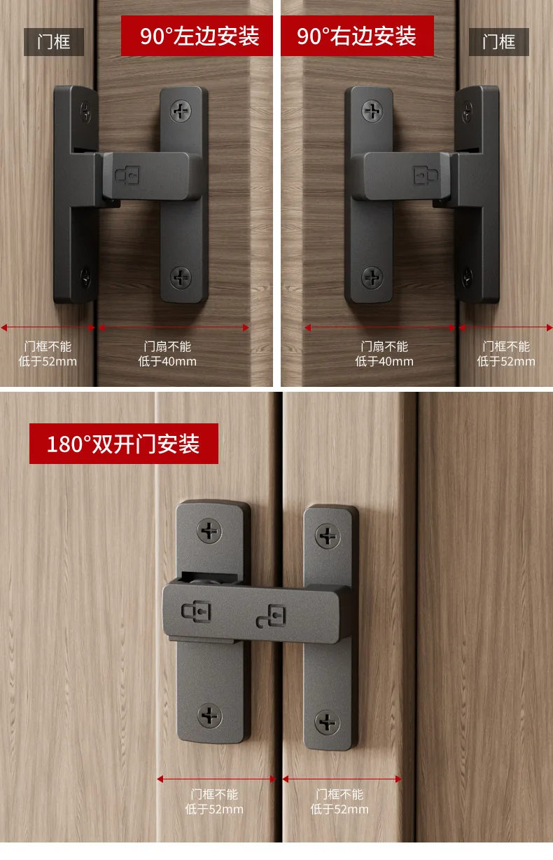 Riegel Riegel Indoor Non-Punch Türschloss Badezimmer Schiebetür Schnalle Schiebetür Snap Altmodische oberflächenmontierte Zimmertür – Detail 7