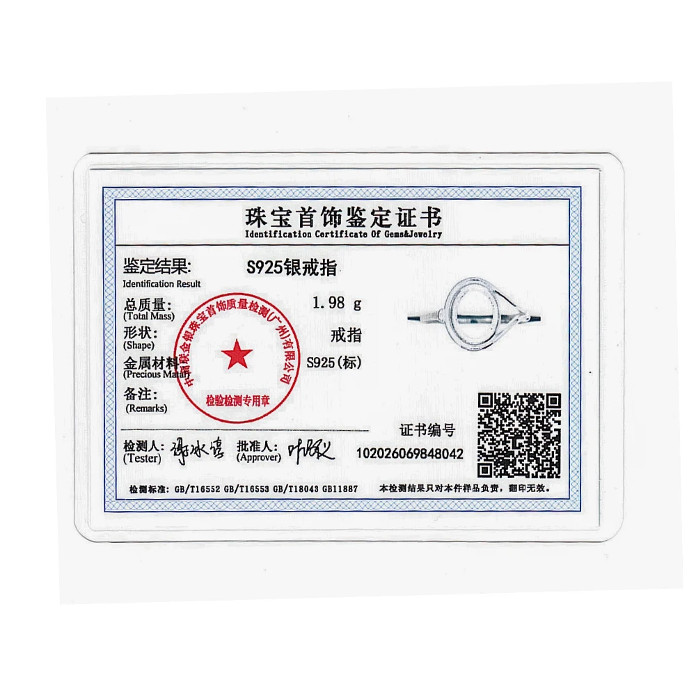 925 Sterling Silver Natural Stone Rings With Amethyst Simple Oval Ring 8*10mm Fine Jewelry Purple Rings For Women