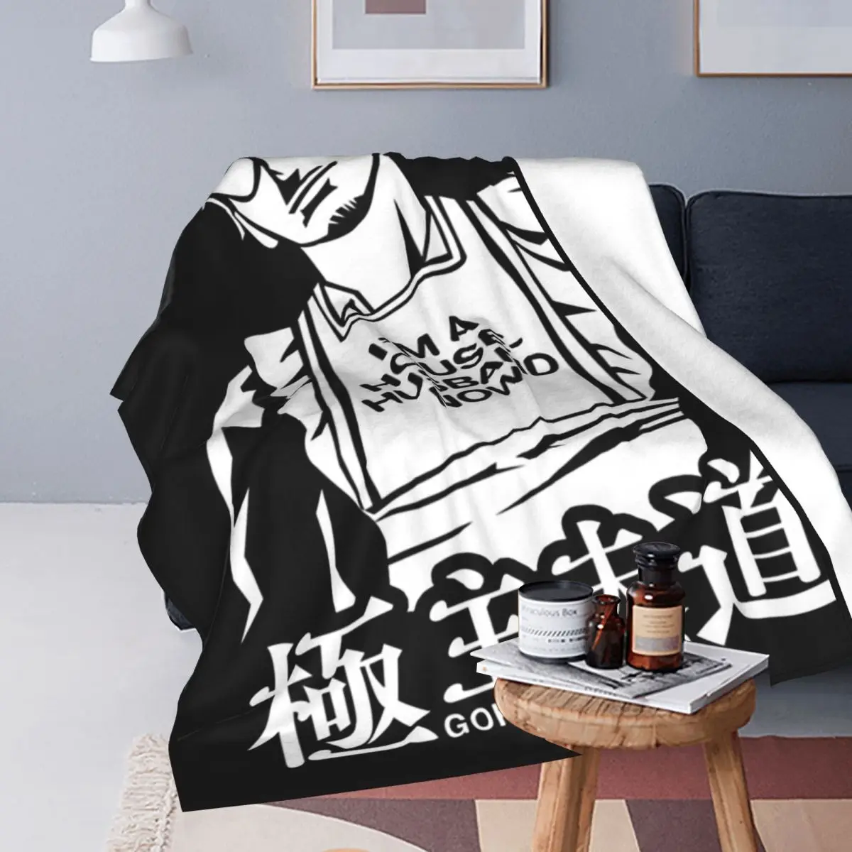 Immortal Tatsu Yakuza Gokushufudo The Way Of The Househusband Blankets Flannel Throw Blanket Bedspread for Bed Travel Home Sofa