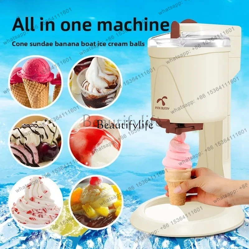 LJY household ice cream machine small mini automatic self-made cone machine