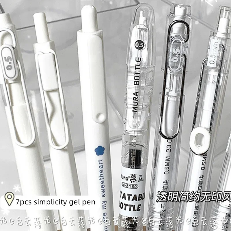 Imagem -02 - Série Transparente Estudante Gel Pen Caneta de Escrita Preta para Crianças Simplicidade Cor Cinza Branco Papelaria 05 mm Pcs