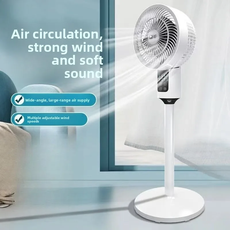 Air Circulating Fan Dormitory Multi Scene Universal Oscillating Floor Standing Remote Control Silent Office Fan Floor Fan