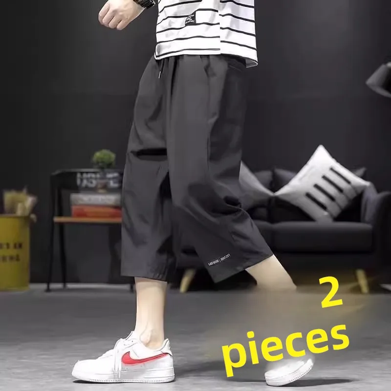 

Men's Summer Loose Thin Quick Dry Cool Feeling Ice Silk Sports Casual Shorts Ultra-Thin Straight Leg Pants Polyester Fiber