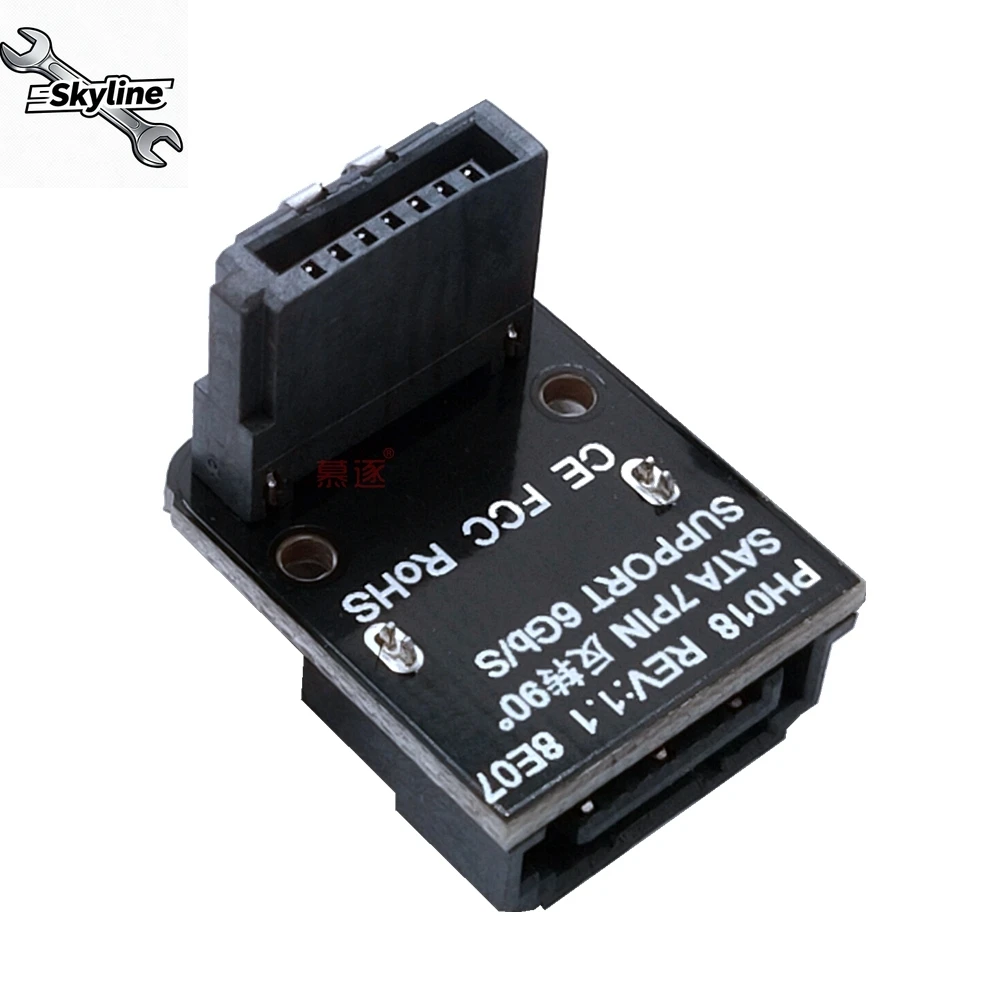 Cable Hard Disk Driver  Adapter 90 Degree Bending Cable for Computer Connection