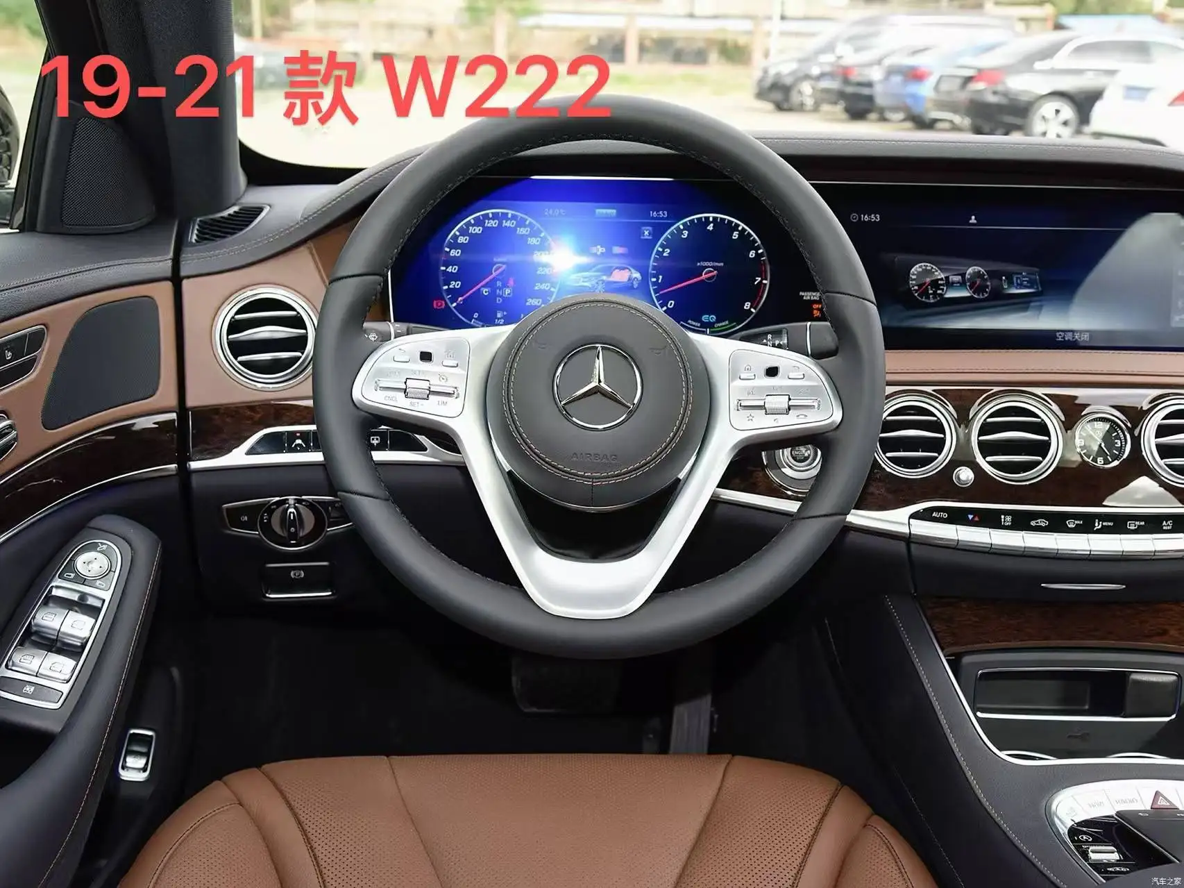 25.6inch Car Radio For Mercedes Benz S Class W222 2018-2021 Carplay Android Car Multimedia Video Player Auto GPS Navigation Unit