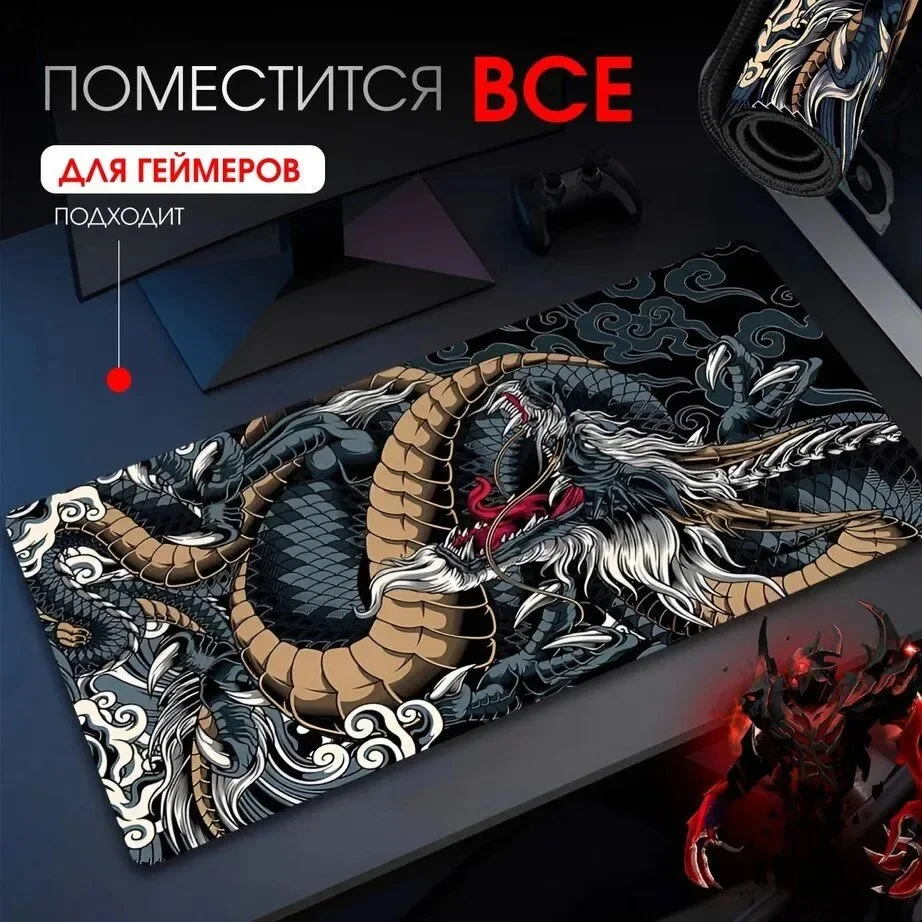 

Gaming Japanese Style Dragon Mouse Pad Computer Game Mousepad Large Gamer Mouse Mat Gamer Rubber Carpet Keyboard Pads 100x55cm