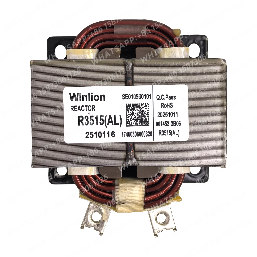 nouveau-pour-climatiseur-central-midea-reacteur-a-frequence-variable-r3515-al-pieces-de-climatisation