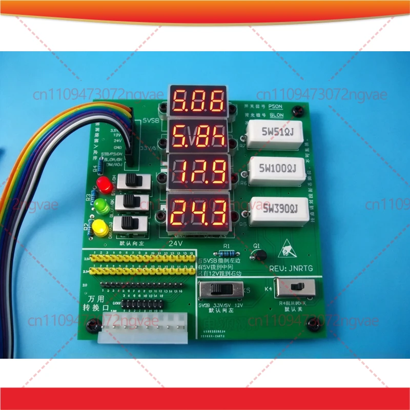 LCD Television Power Supply Board Maintenance Tester, Test And Inspection Fixture Tool Parts