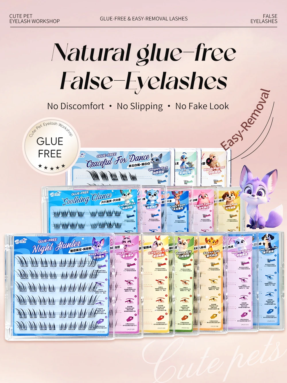 Yelix Kleberfreie Falsche Wimpern 15 Stile Selbstklebende Cluster-Wimpern Natürliche Einzelwimpern-Verlängerungen Großhandel Wimpern-Zubehör – Detail 2