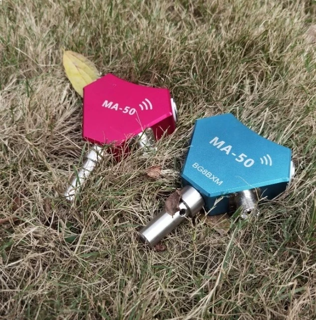 Portable Shortwave Antenna MA-50 5.6m Rod 14-50MHz for Ham Radio