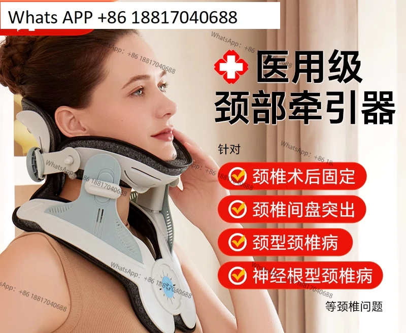 

Medical Shen Cervical Retractor Home Medical Cervical Fixation Belt Treatment of Cervical Inflatable Neck Protection Correction