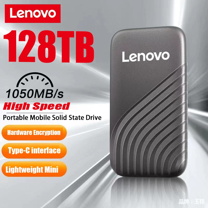 Lenovo New Original High-speed 128TB 16TB 8TB Portable SSD 2TB Portable External Solid State Hard Drive USB3.1 Interface Mobile