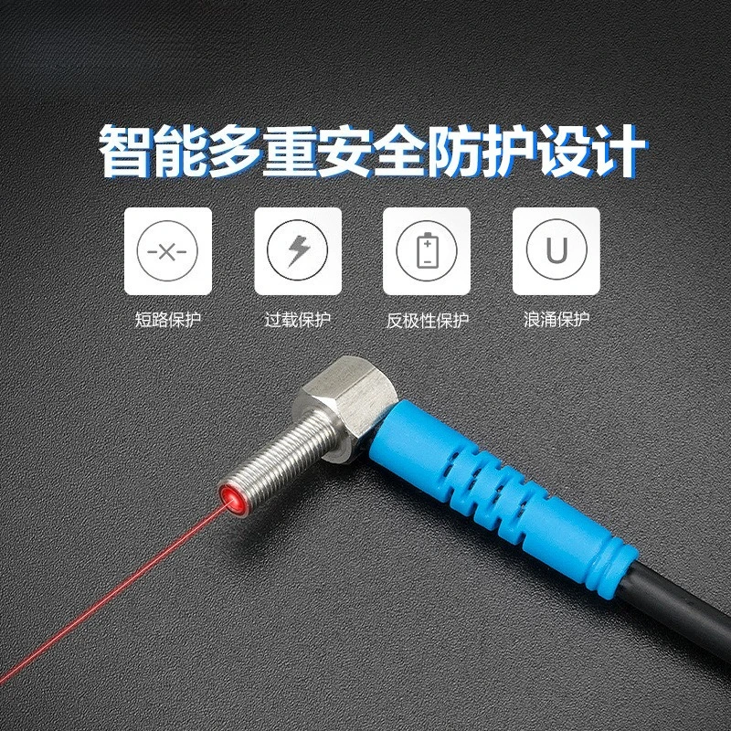 M4M6 right-angle elbow 90-degree diffuse reflection laser photoelectric switch sensor, infrared photoelectric sensor switch