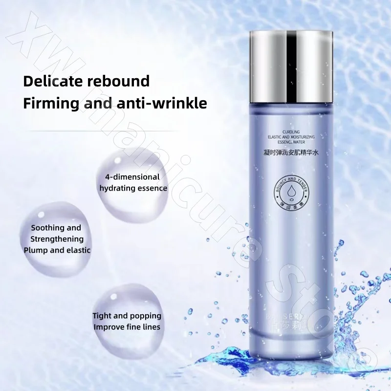 Bosein Essence Water Firming and Brightening Essence Refreshing Moisturizing Replenishing Toner Improves Dryness 120ml