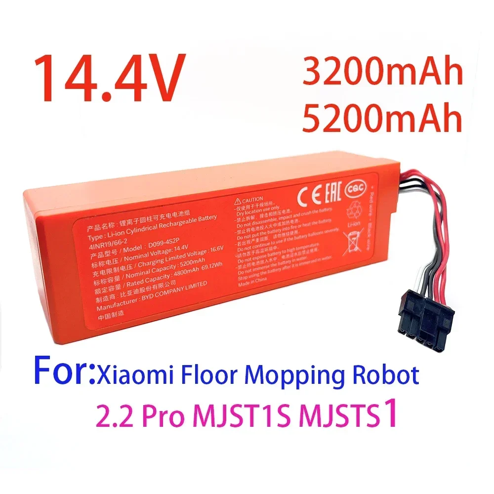 100% Brand New 14.4V 3200mAh/5200mAh Original Lithium Battery. Suitable for Xiaomi Floor Mopping Robot 2.2 Pro/MJST1S/MJSTS1,