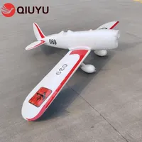 Electric Remote-controlled Aircraft, Pacer Fixed Wing Racing Aircraft, Epo Drop Resistant 100cm Wingspan Aircraft Model