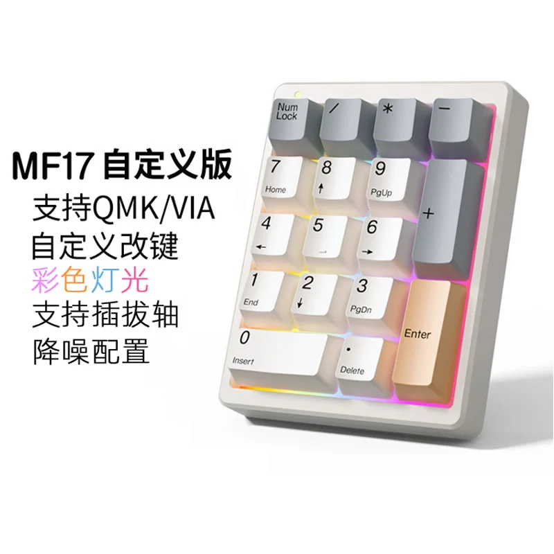 Magic Force MF17 Mechanical Keyboard Wired RGB Customized Gaming